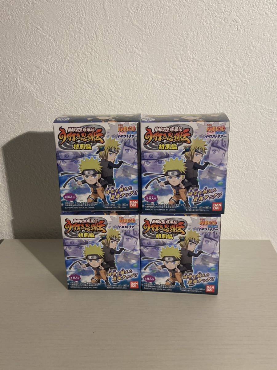 限定セール，人気SALE NARUTOナルト 疾風伝 うずまき忍道伝 特別編ザロストタワー うずまきナルトとミナト 4体セット(NARUTO)｜売買されたオークション情報、yahooの商品情報をアーカイブ公開 - オークファン NARUTO