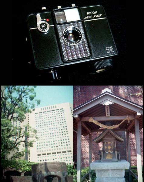 試写済 リコー オートハーフ SE 黒 ricoh autohalf 昭和レトロ