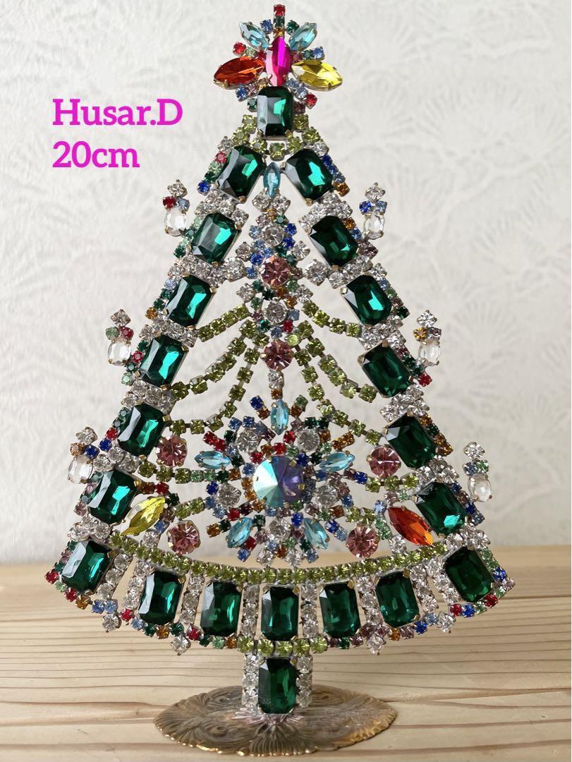 ヴィンテージ/チェコガラス/クリスマスツリー/Husar.D刻印/マルチカラ