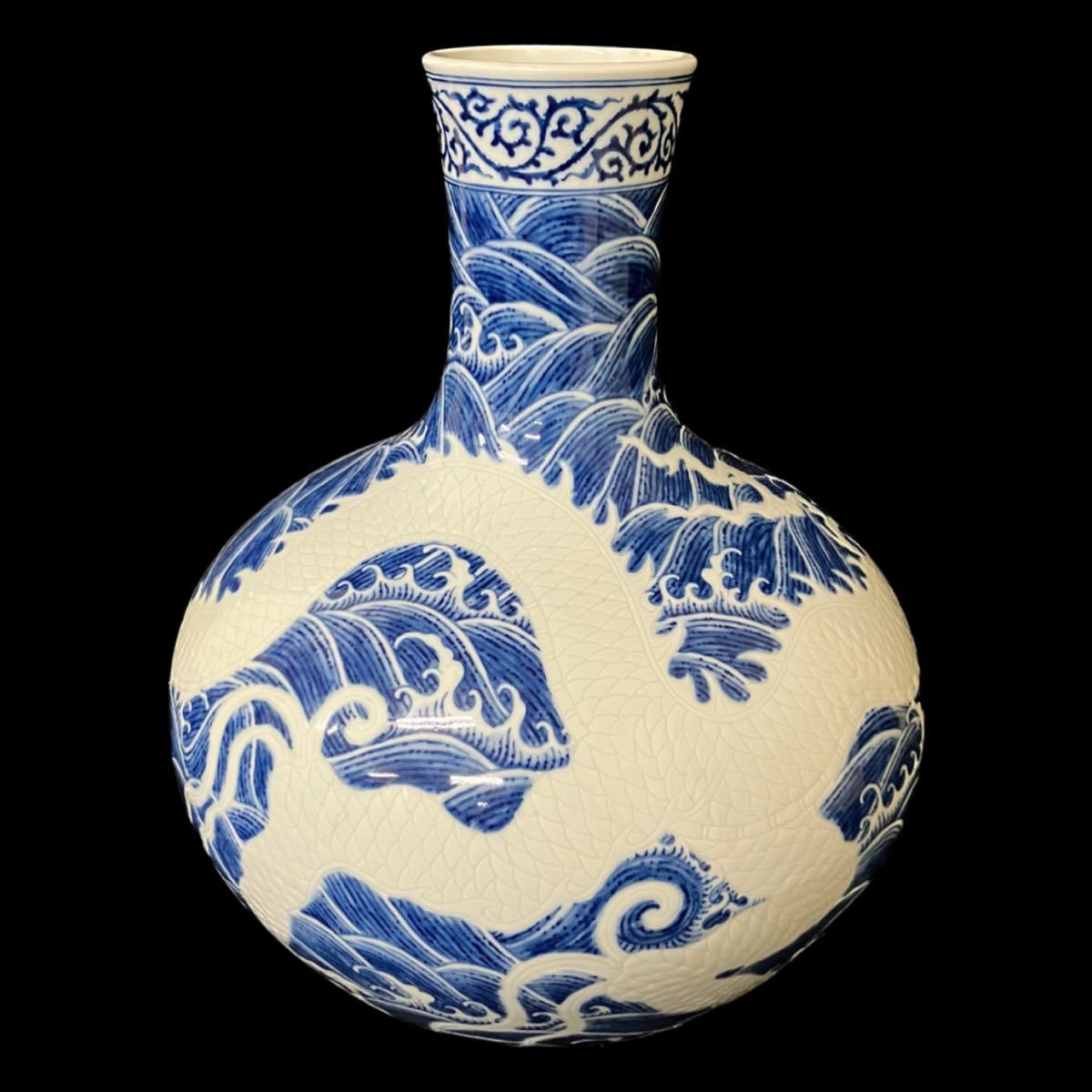 骨董品 中国美術 龍紋 花瓶 【公式通販】