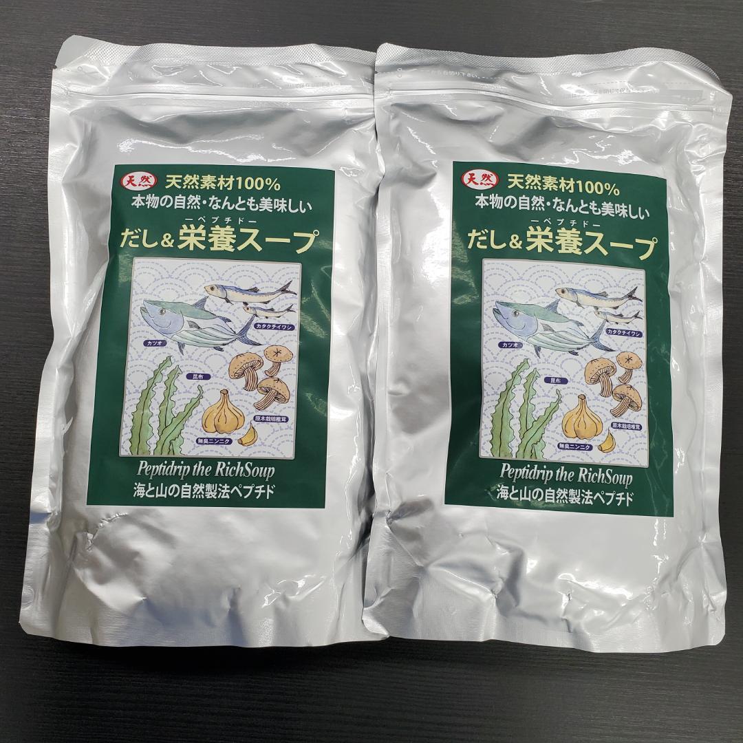 千年前の食品舎 だし＆栄養スープ 500g 2個セット 千年前の