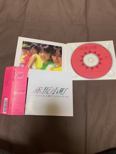 赤坂小町 CD - Yahoo!オークション | おもちゃ 「赤坂小町」音楽の落札