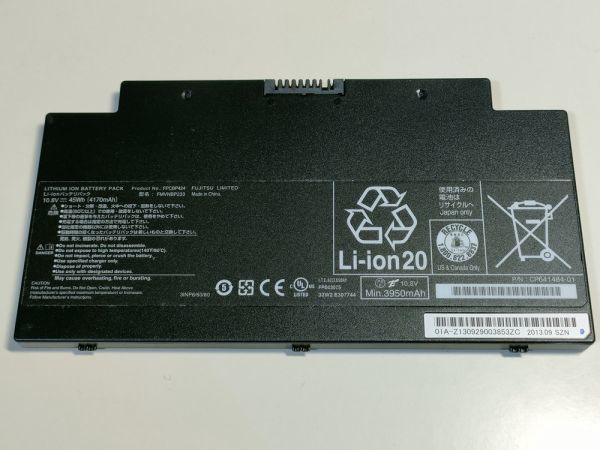 確認用 動作確認済み】富士通 ノートパソコン用バッテリー FMVNBP233 FPCBP424