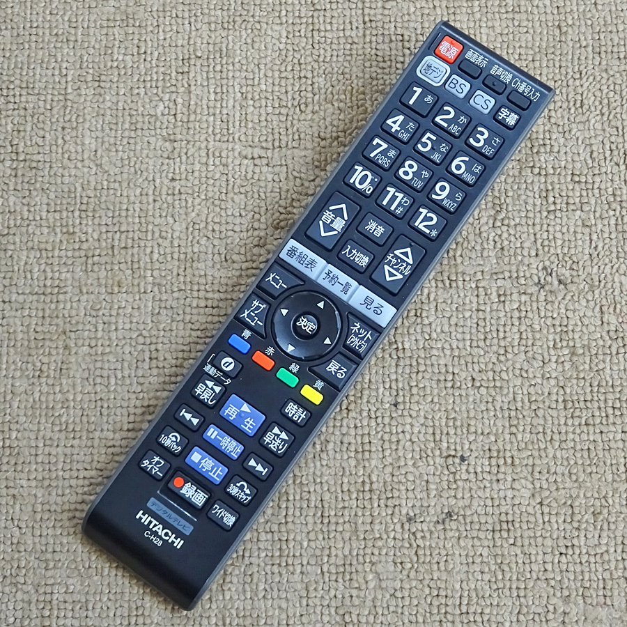 エイブイ：HITACHI 液晶テレビ L32-GP35 2016年製