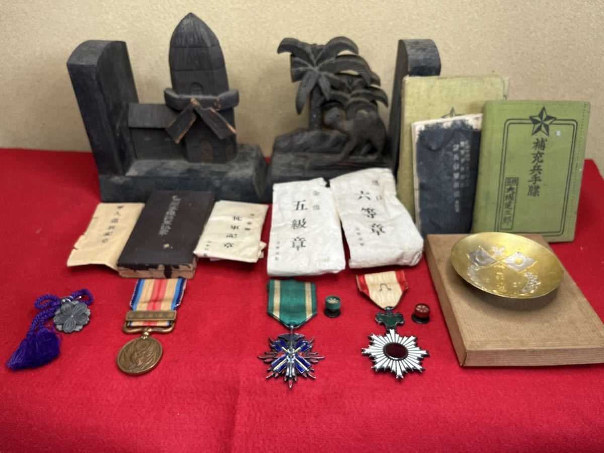 ▽彩国▽戦前 旧日本軍▽金鵄勲章 旭日章 瑞宝章 支那事変 従軍記章