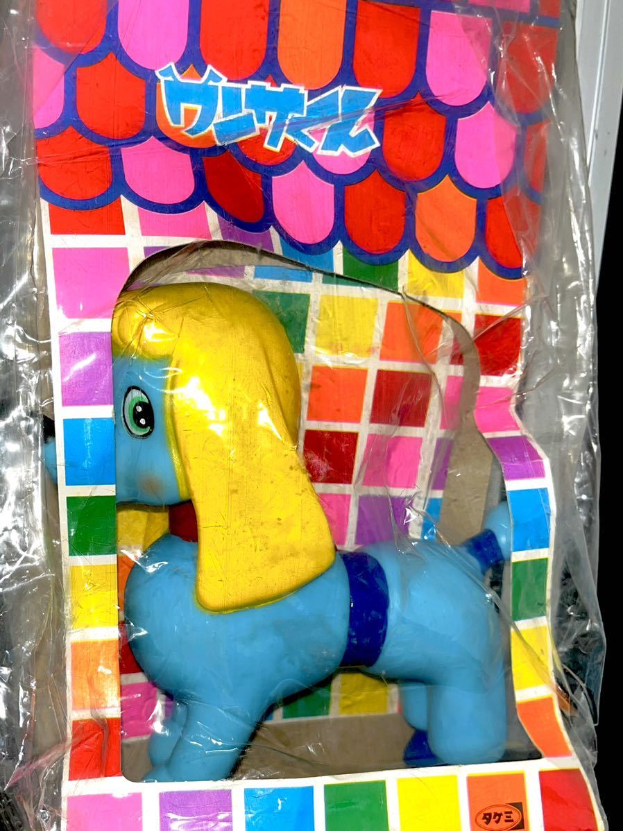 ソフビ タケミ　ワンサくん　カトリーヌ　スタンダードサイズ　未開封　1973年　手塚治虫　虫プロ　当時物 