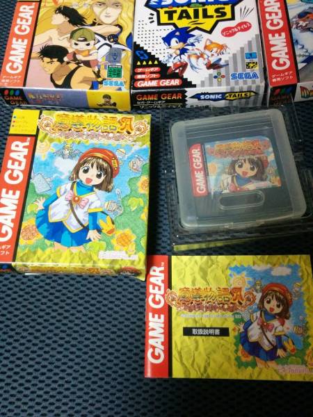 魔導物語A ソニックドリフト2 ゼンキ 他 ゲームギアソフト 中古 ゲーム