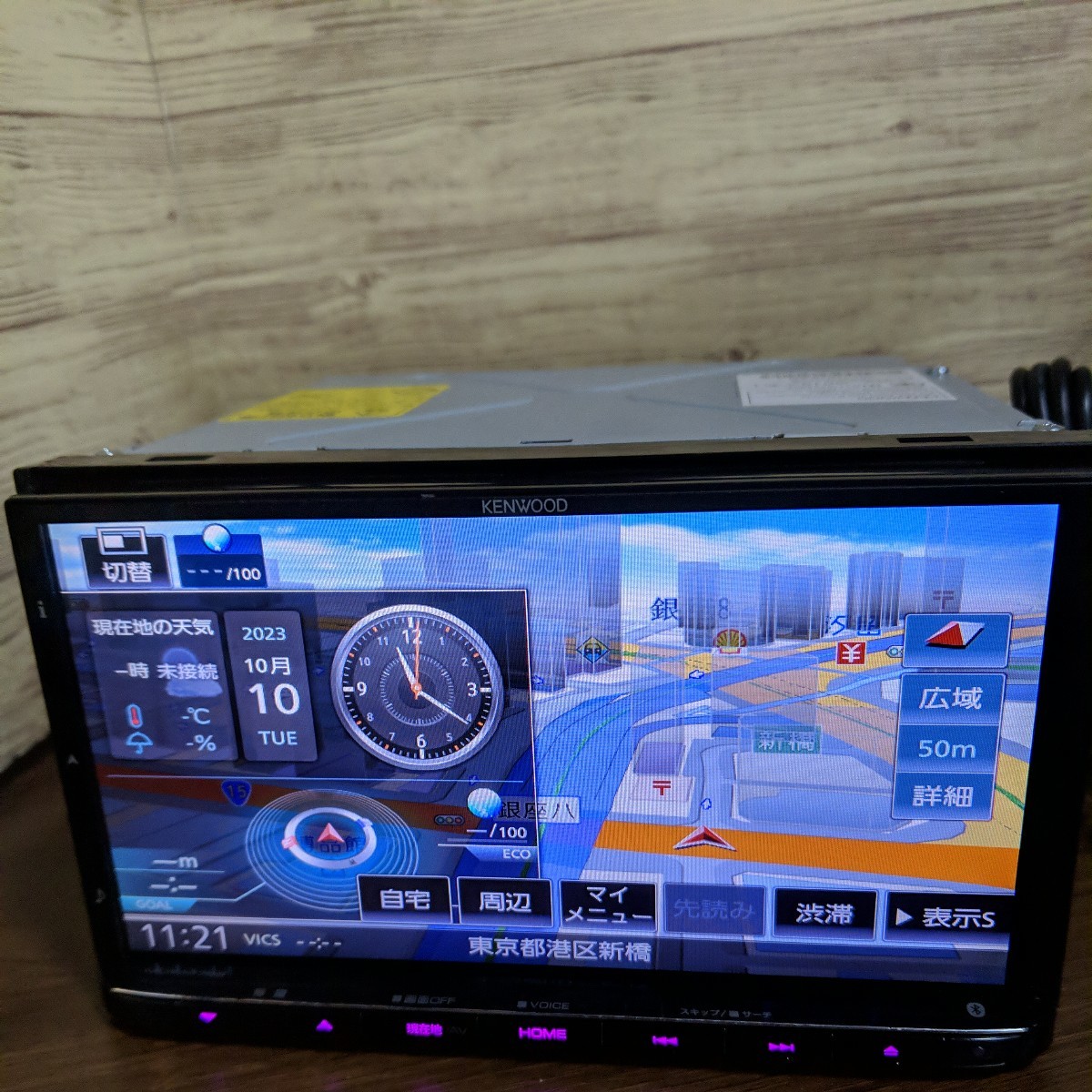 最新地図 Kenwood 最新オービスデータ MDV-M705W MDV-M705 ケンウッド 