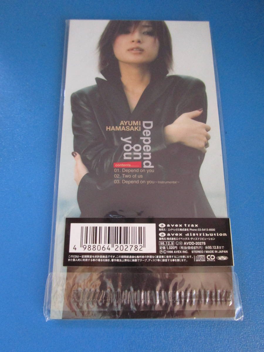 ☆新品に近い程度良好品☆浜崎あゆみ☆Depend on you☆タイアップ