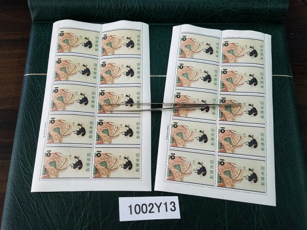  1002Y13 日本切手 切手趣味週間 ビードロを吹く娘 シート 計２点まとめ 詳細は写真参照(切手趣味週間)｜売買されたオークション情報、yahooの商品情報をアーカイブ公開 - オークファン 行事、歳時