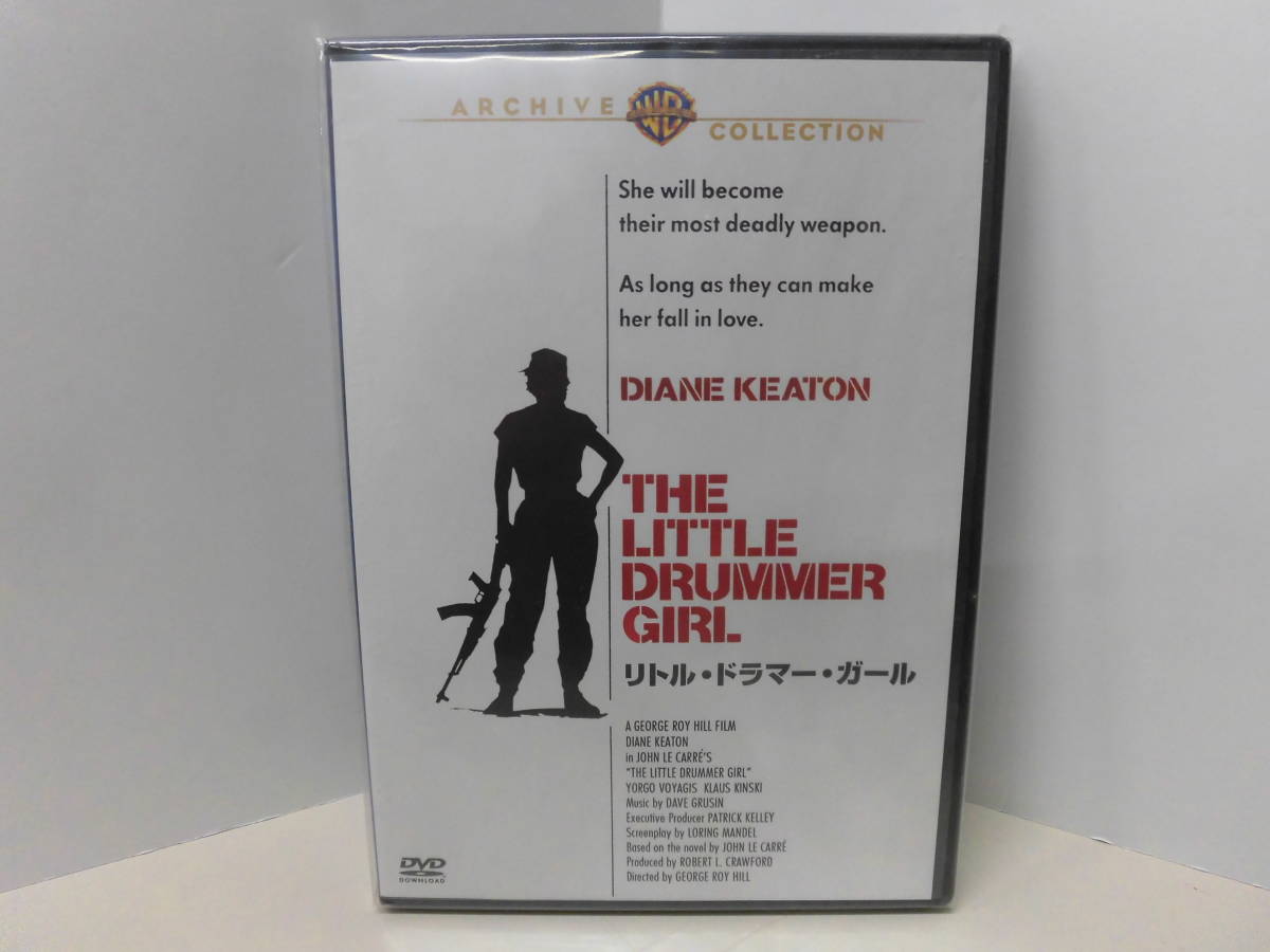 10353B◎DVD リトル・ドラマー・ガール ジョージ・ロイ・ヒル ダイアン