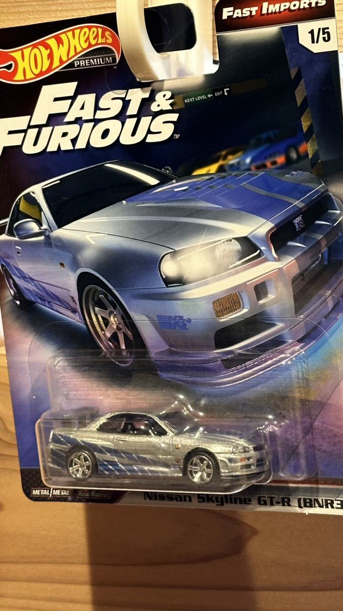 ホットウィール Hot Wheels fast&furious NISSAN skyline GT-R BNR34