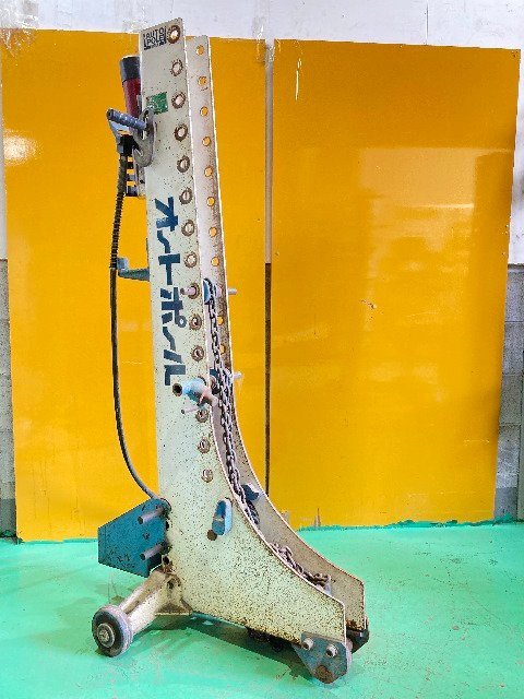 前田機工 オートポールタワー ポンプ ラム チェーン  フレーム修正機 前田機工 オートポールタワー ポンプ ラム チェーン フレーム修正機