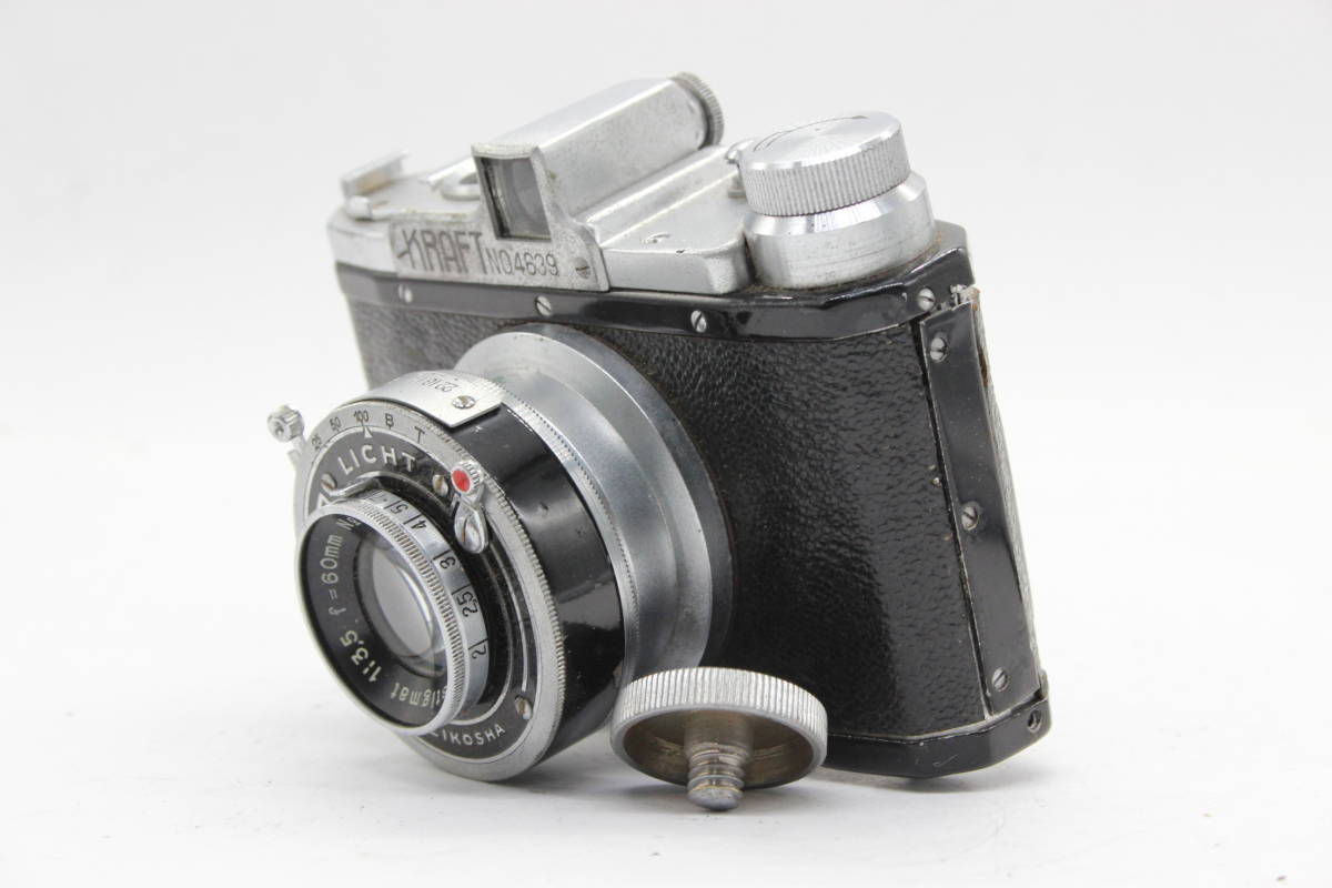 Y168 Kraft Anastigmat 60mm F3.5 カメラ ジャンク