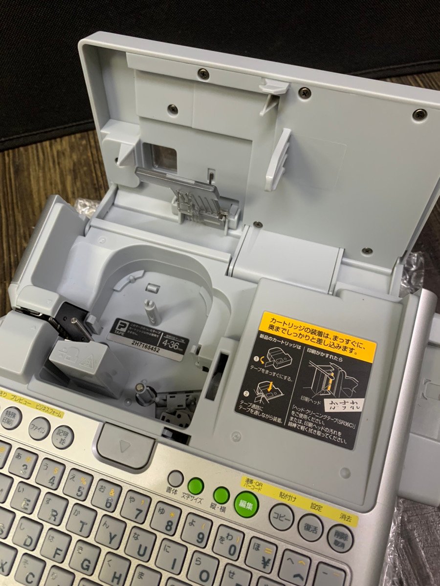 ☆ TEPRA PRO SR750 テプラ 中古 ☆ - 美品 上位モデル テプラ TEPRA