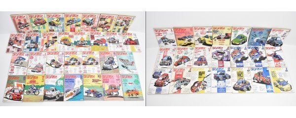 大量 ラジコンマガジン 1985年～1990年 50冊 まとめ セット バギー 4WD