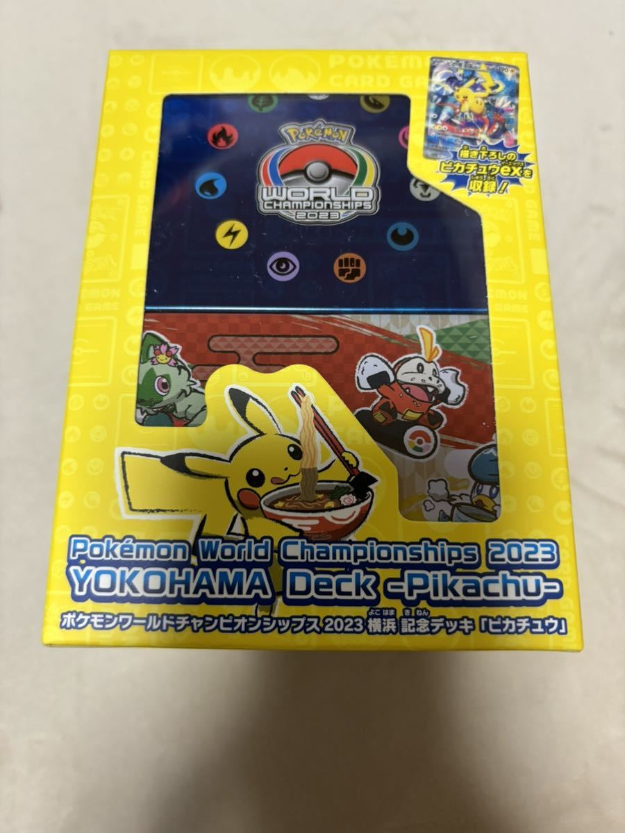 お買い得，人気セール ポケモンカードゲーム スカーレット