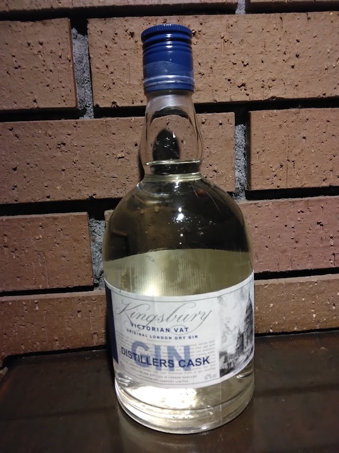 終売品　ヴィクトリアンヴァット・ディステラーズ・カスク・マッカラン樽熟成　47％　700ml