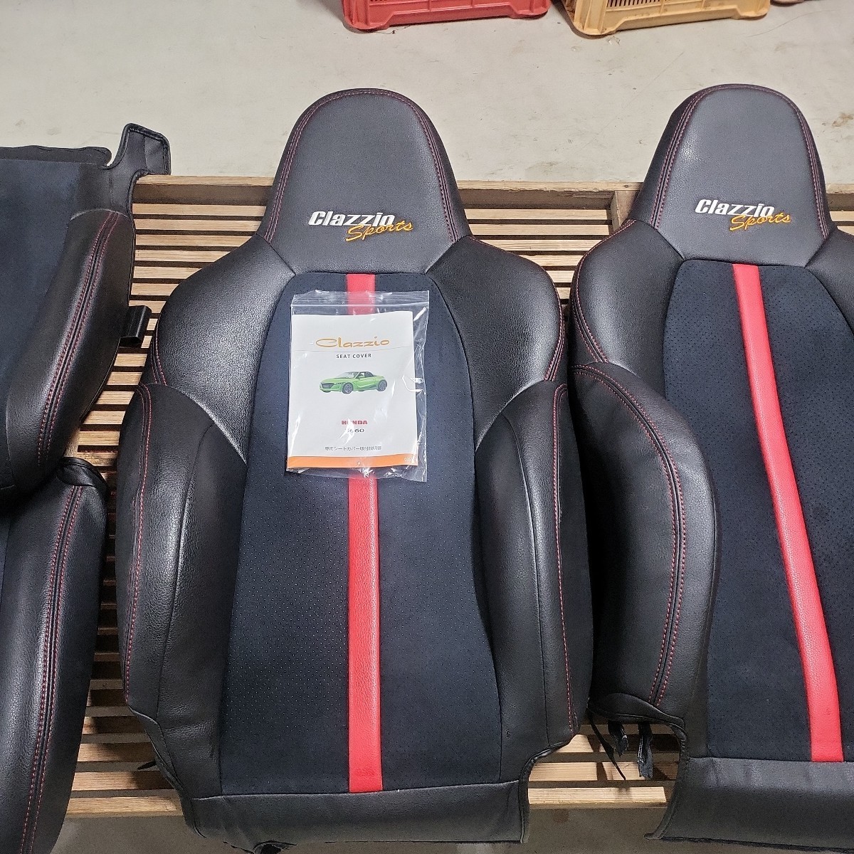S660 シートカバー Clazzio クラッツィオ シートカバー Sports 