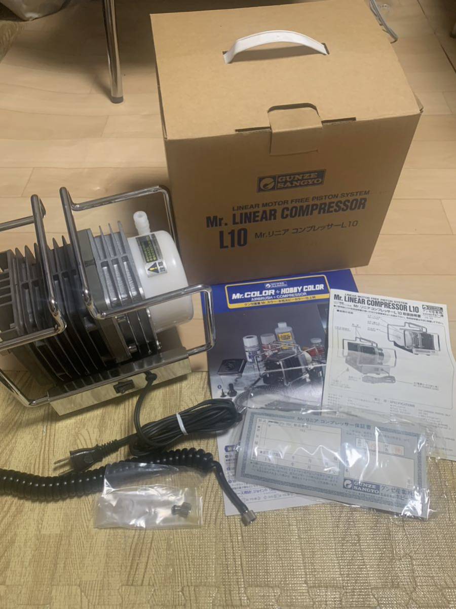 L10 GSIクレオス Mr.リニアコンプレッサー 新品 模型・プラモデル