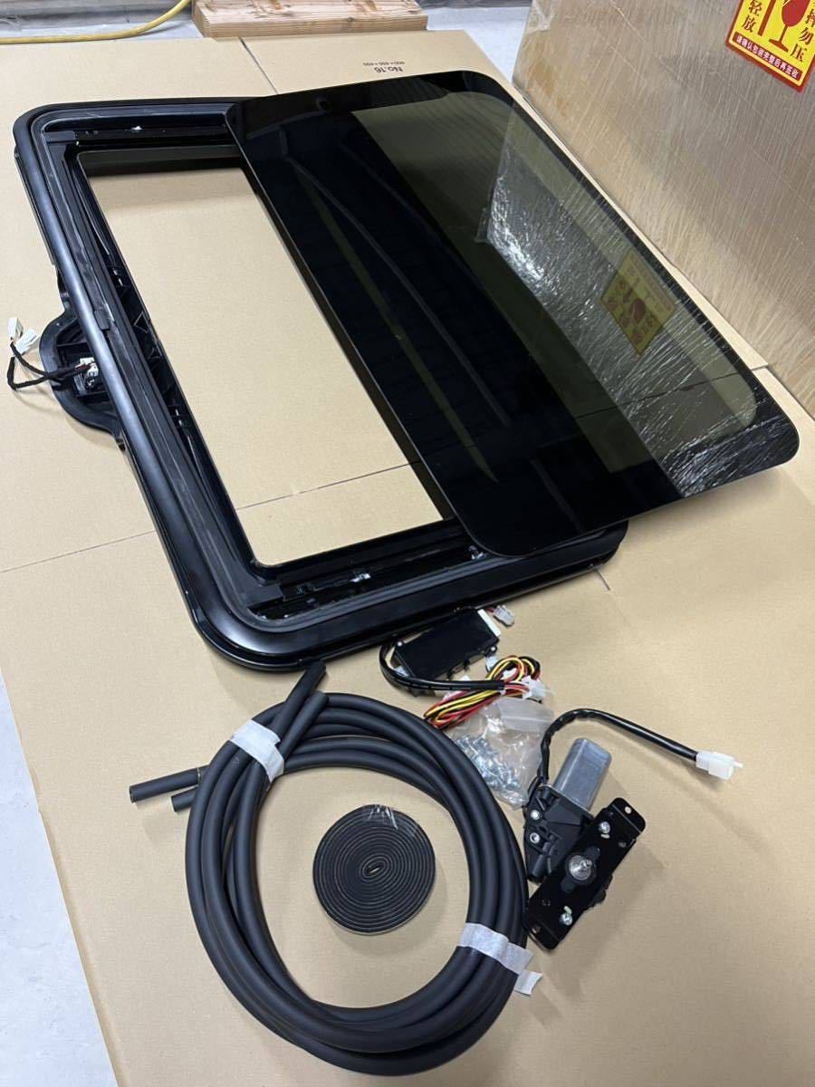 即納 後付けサンルーフ 860x493 電動 チルト スライド 検 ベバスト webasto マークⅡ チェイサー クレスタ シルビア ワゴンR レクサス 日産