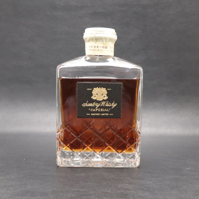 インペリアル サントリー ウイスキー SUNTORY 600ml 未開栓 古酒 箱 