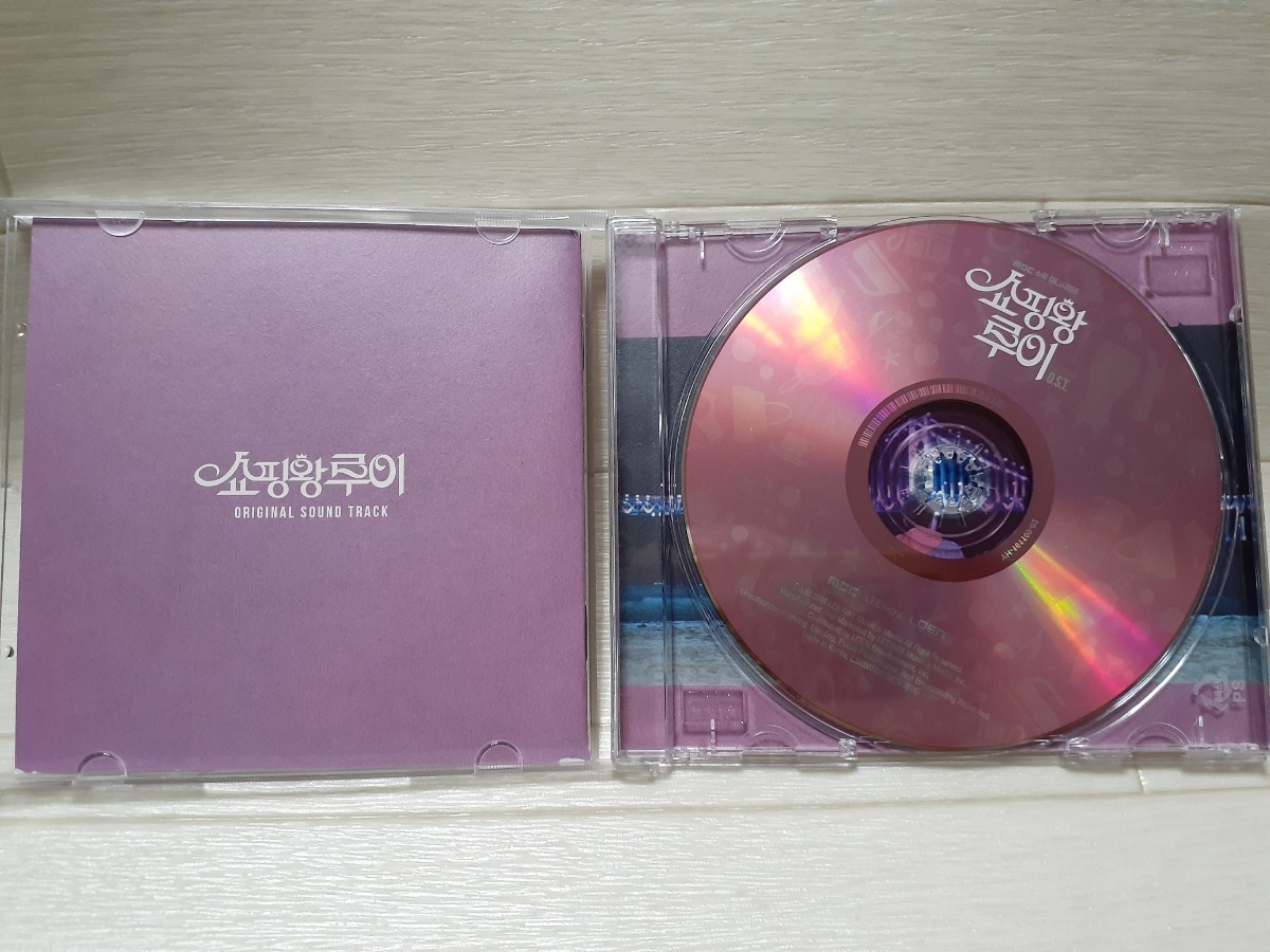 韓国ドラマ　ショッピング王ルイ　 OST　オリジナルサウンドトラックCD 韓国 韓国ドラマ ショッピング王ルイ OST CD サウンドトラック Amazon.co.jp