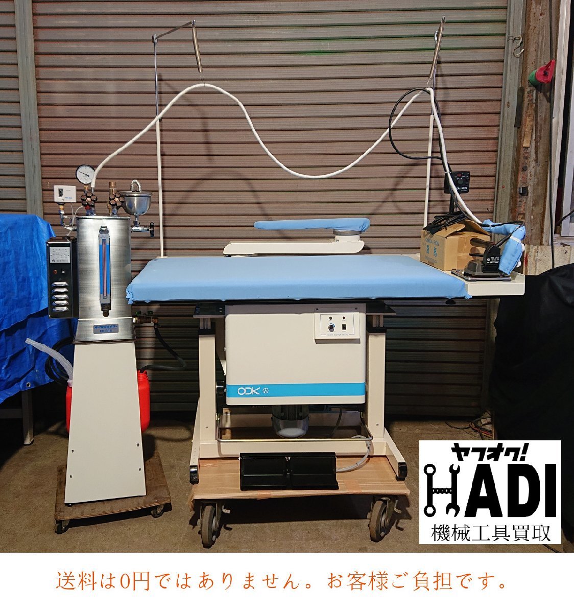 ☆大阪電機工業☆電気ボイラー EB-5F☆サクション台 高さ調整型 OSB-P6