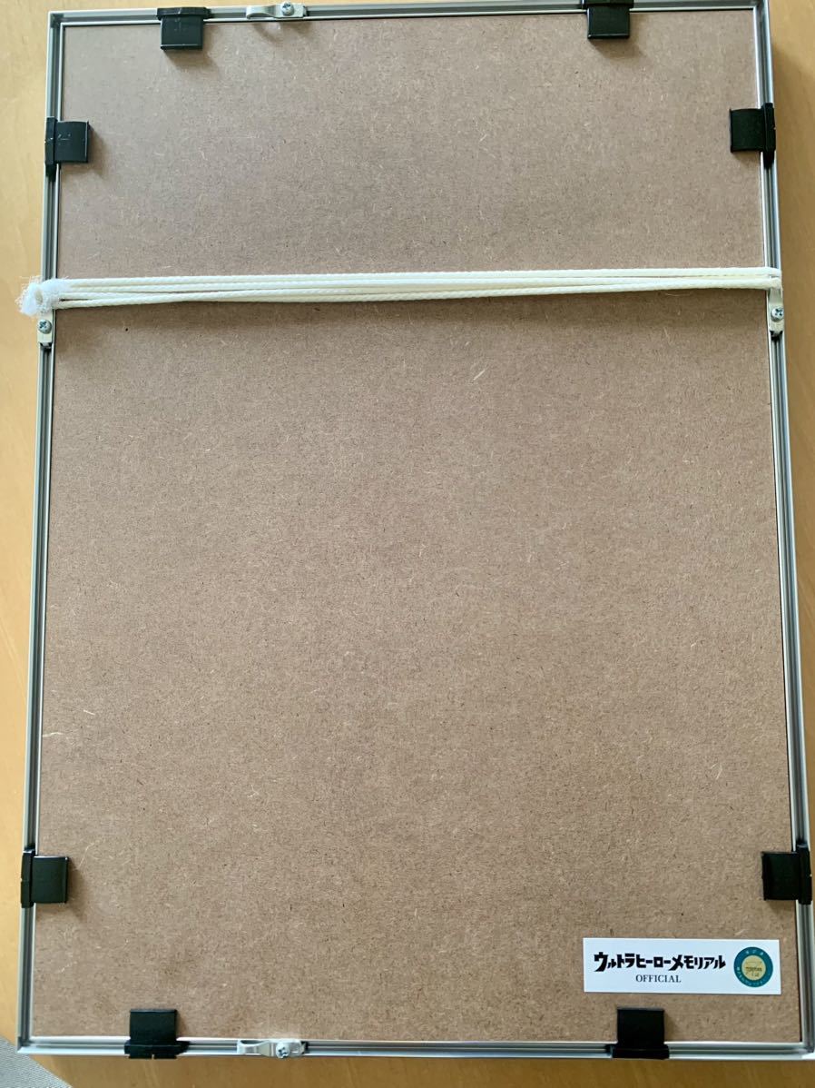 【美品】ウルトラヒーローメモリアル ウルトラマンレオ 真夏竜さん直筆サイン入り _2