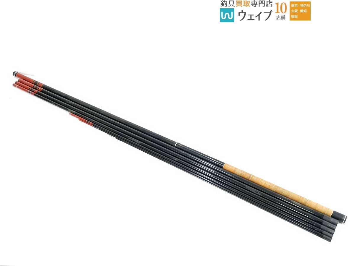 鮎竿 がま鮎 がまかつ がま鮎スプラ50 がまかつ(Gamakatsu) がま鮎ｽﾌﾟﾗ 