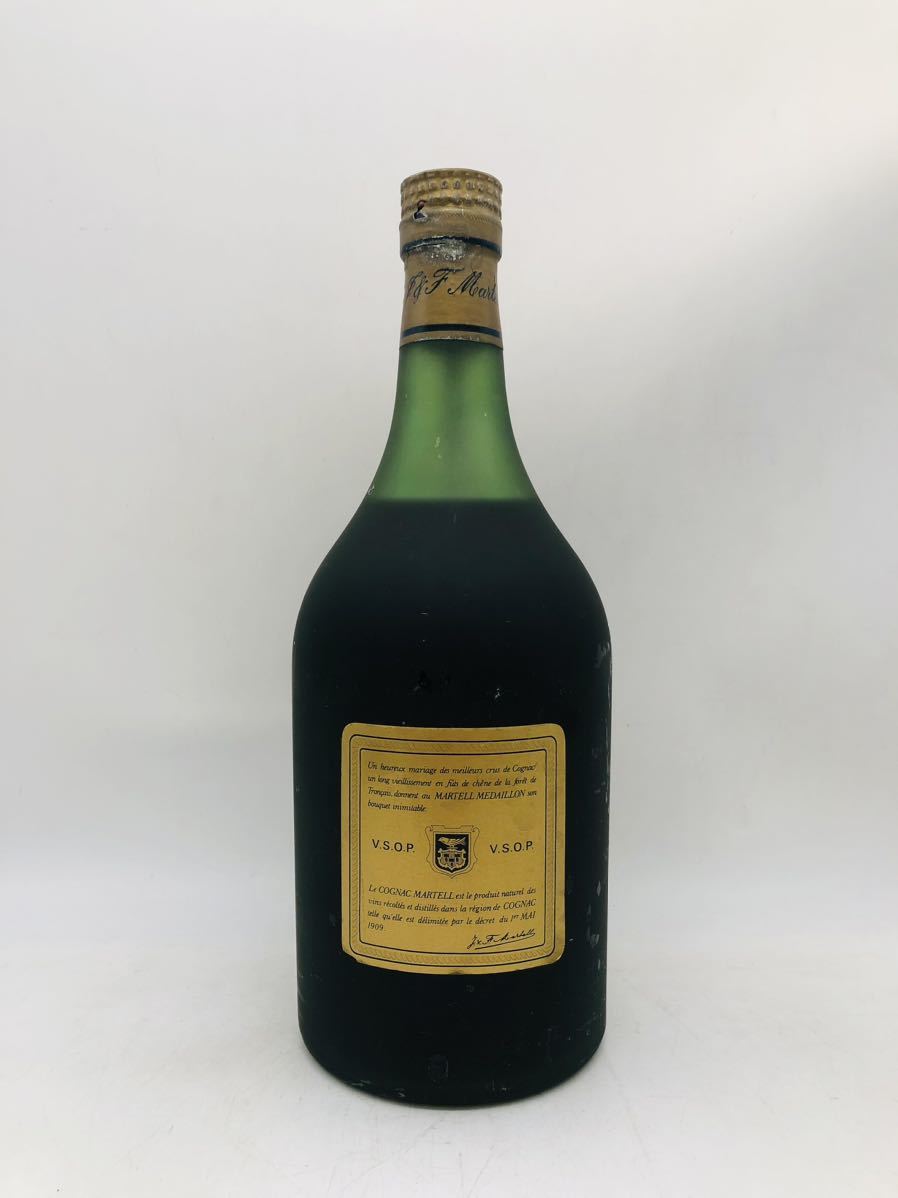 Y 未開封古酒 マーテル VSOP メダリオン 700ml コニャック グリーン マーテル VSOP メダリオン MARTELL MEDAILLON 未開栓 ブランデー