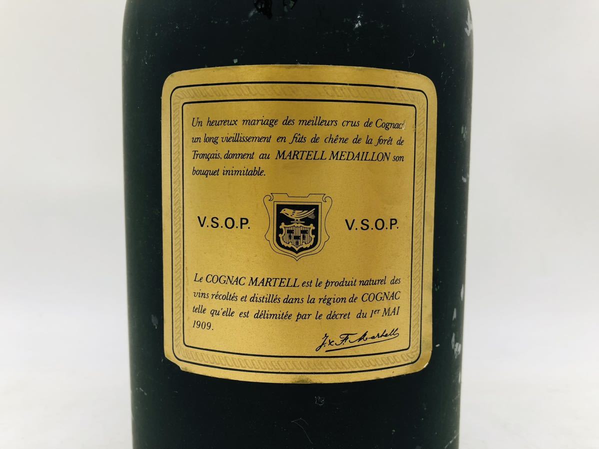 マーテル VSOP メダリオン MARTELL MEDAILLON 未開栓 ブランデー
