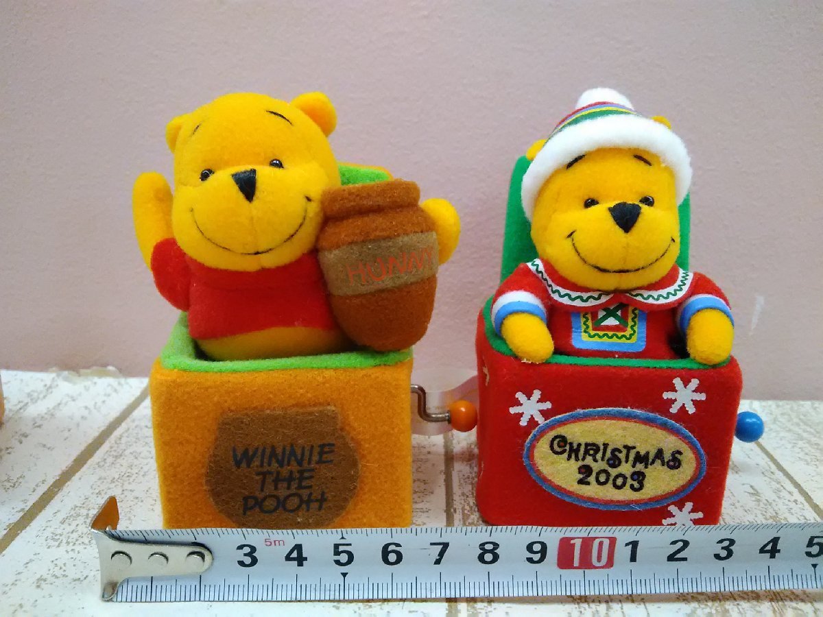 ディズニー TDR 手回しオルゴール 4点 くまのプーさん クリスマス 2C4