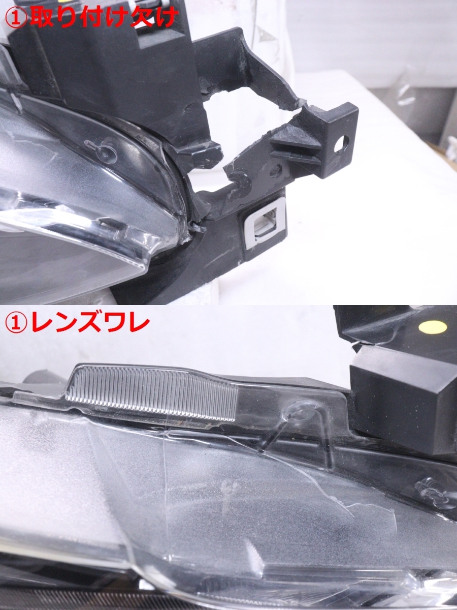 ヘッドライト 2026年最新Yahoo!オークション -アクセラ bm | アクセラ