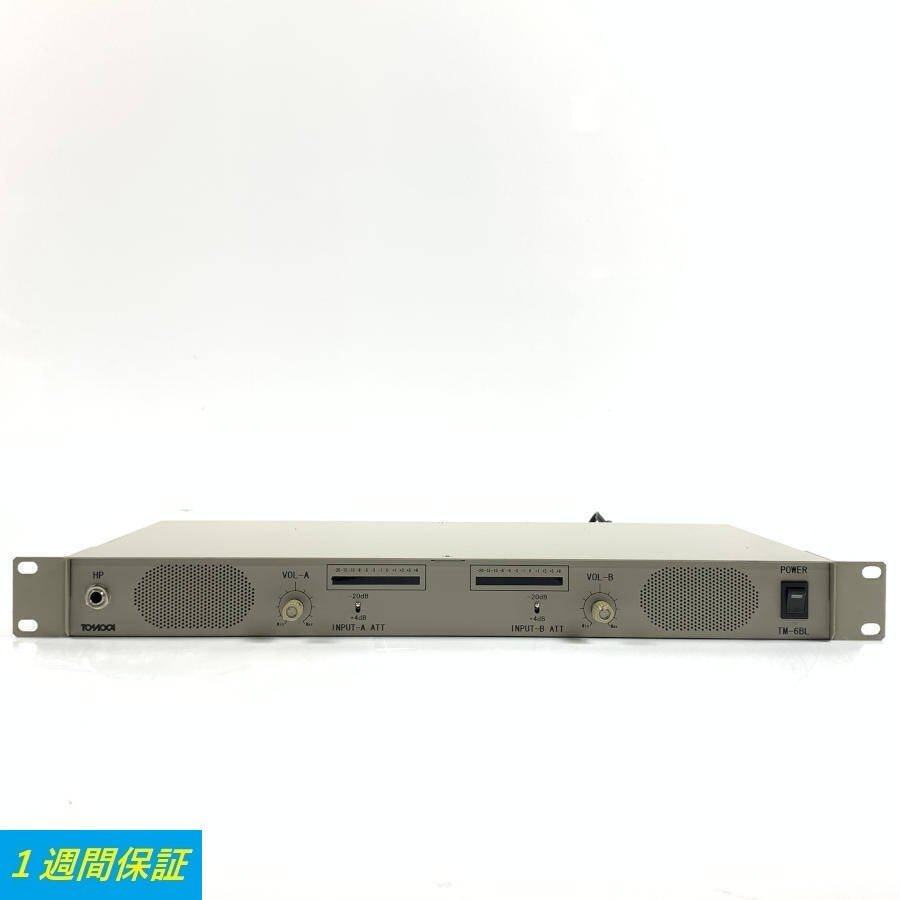 F☆dbx 234XL チャンネルディバイダー クロスオーバー ☆現状品