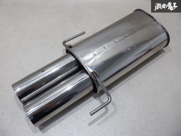 旧車等に 加工用 デュアルマフラー 丸タイコ 50Φ GX71系に！ ステンレス デュアルマフラー 加工用 旧車等に 加工用 デュアル
