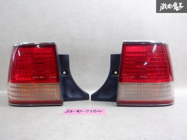 トヨタ純正 JZS151 JZS155 クラウン 後期 テール テールランプ テール