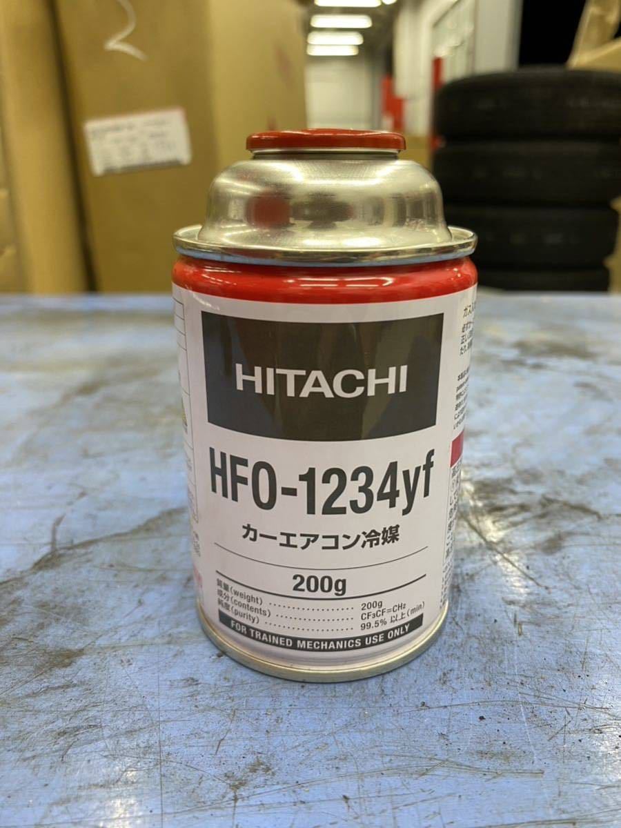 新ガス　カーエアコン冷媒　HFO-1234yf 200g×4本　送料込 HFO-1234yf【4缶】ｶｰｴｱｺﾝ用冷媒ｻｰﾋﾞｽ缶200g(HW) | 【工具