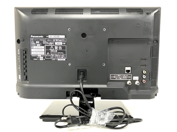 Panasonic VIERA TH-19C300 19V型 液晶テレビ パナソニック ビエラ