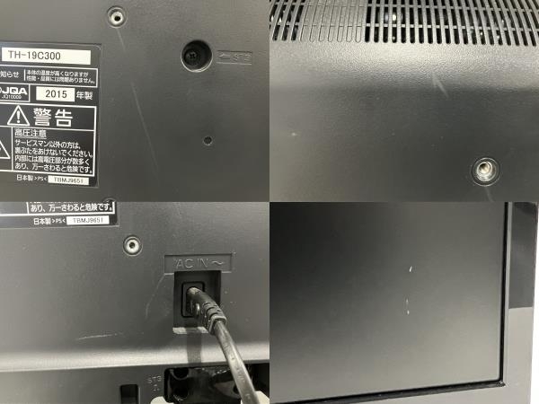 Panasonic 19型 TH-19C300 動作品 リモコン付 小型テレビ