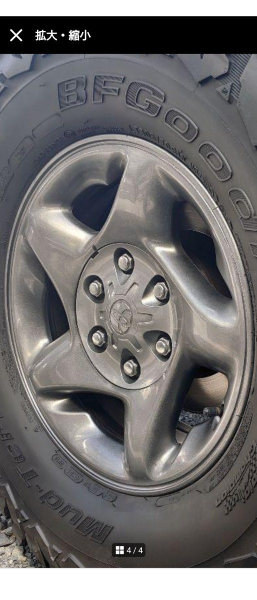 タコマ　タンドラ　純正ホイール　139.7 6穴