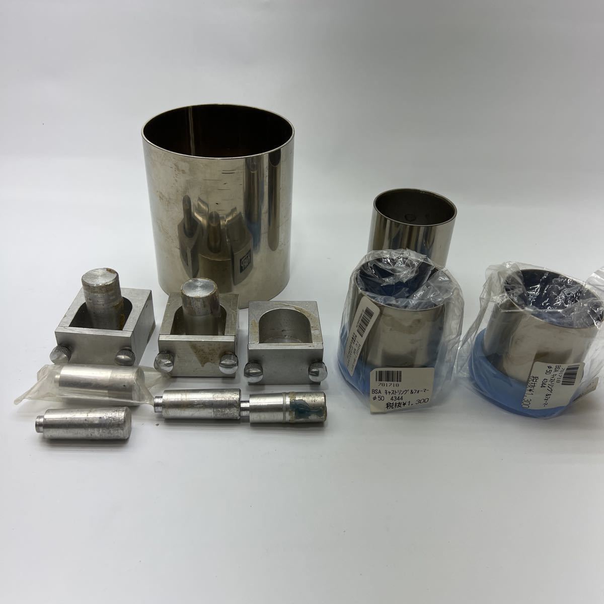 Harp（ハープ） ハードワックス再生金型 リング用 /BSAキャストリング＆フォーマー φ50/φ90ステンリング/φ50ステンリング