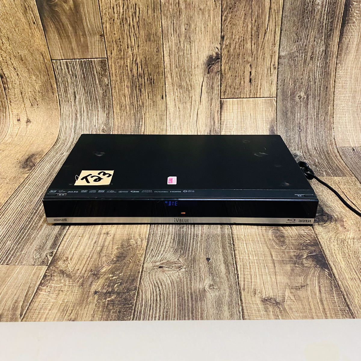 T23!マクセル/maxell ブルーレイレコーダー BIV-WS500 iVDRスロット
