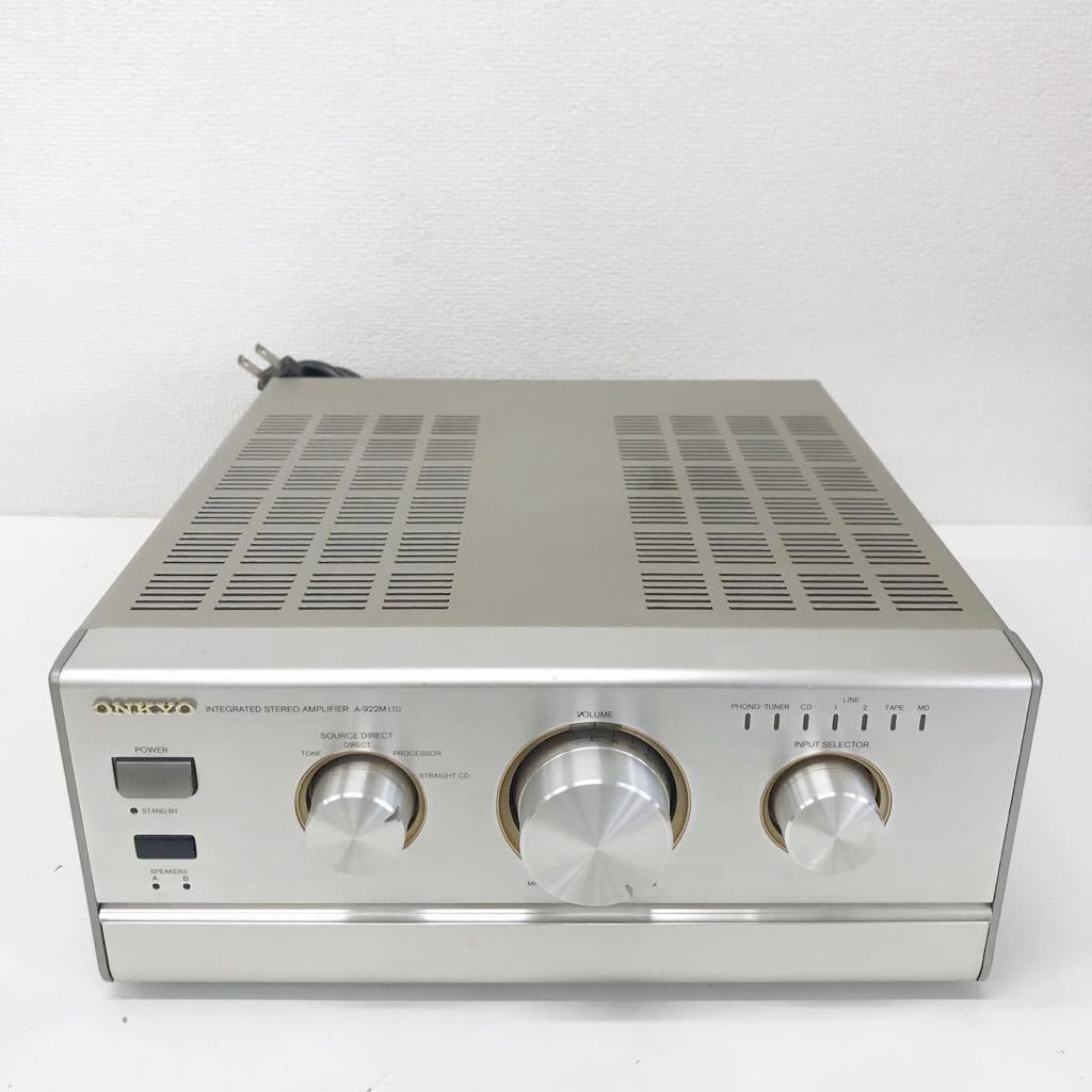 refle○ 通電のみ確認 ONKYO オンキョー INTEGRATED STEREO AMPLIFIER