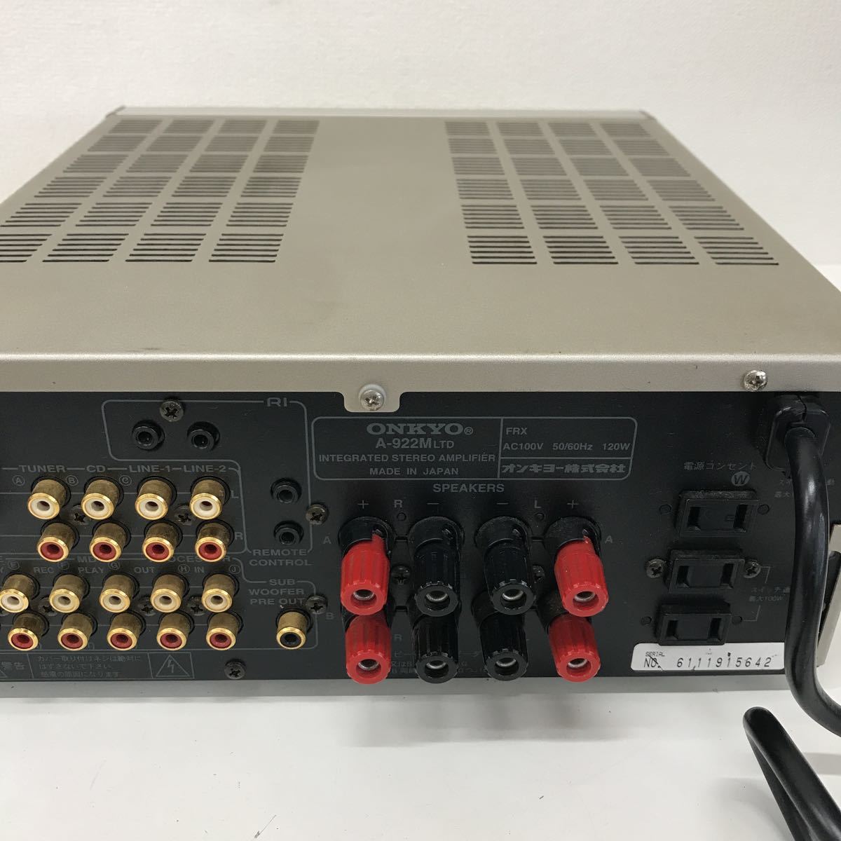 refle○ 通電のみ確認 ONKYO オンキョー INTEGRATED STEREO AMPLIFIER