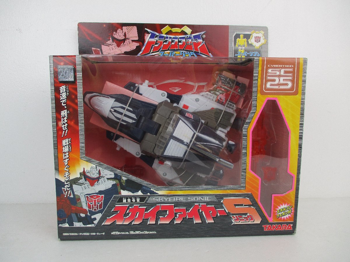 タカラ トランスフォーマー スーパーリンク SC-25 スカイファイヤーS