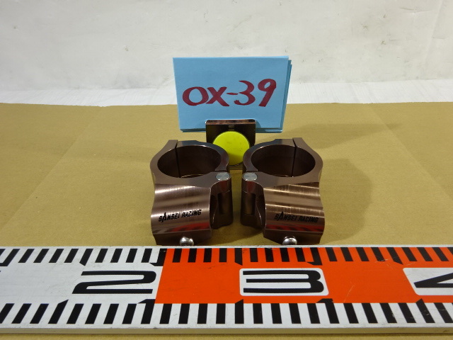 OX-39/SANSEI RACINGサンセイレーシング ハンドルクランプ セパハン アルマイト 固定金具 バイクカスタム オートバイメンテナンス部品