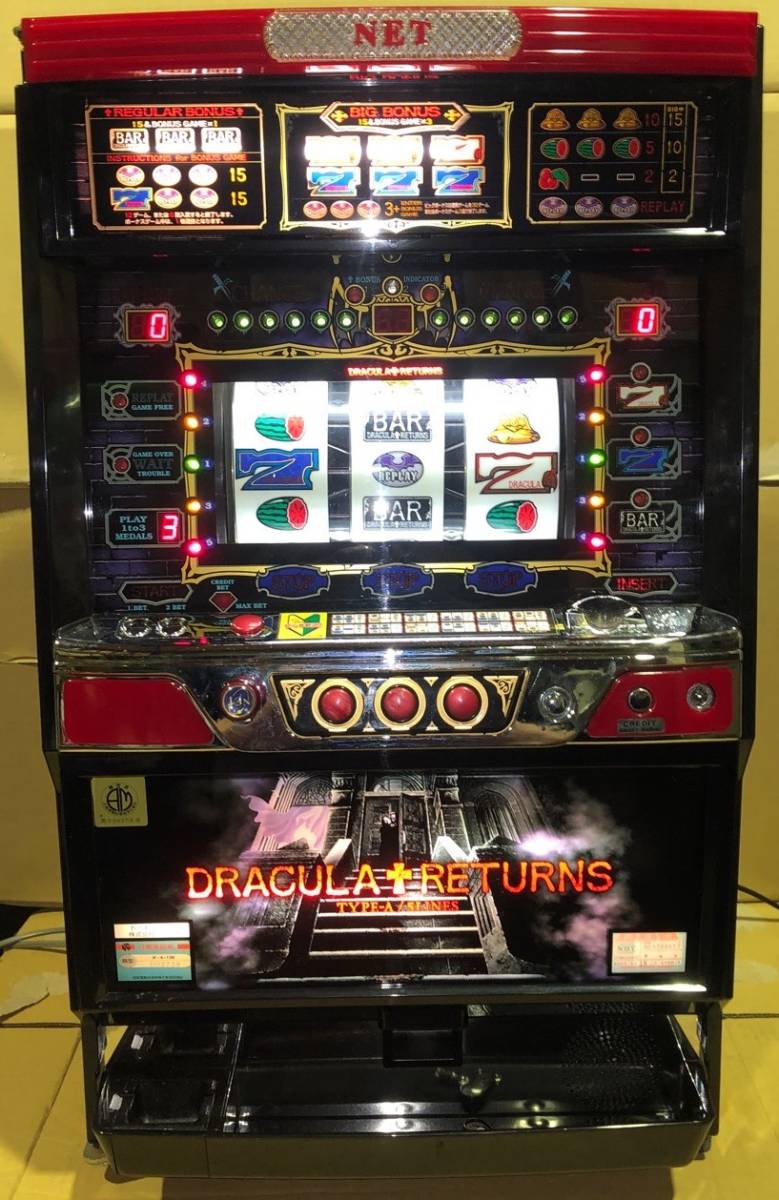 【パチスロ実機】ネット★ドラキュラリターンズ【不要機付】４号機・希少台 ☆ レトロ 激レア 4号機 NET ドラキュラリターンズ 実機 4号機