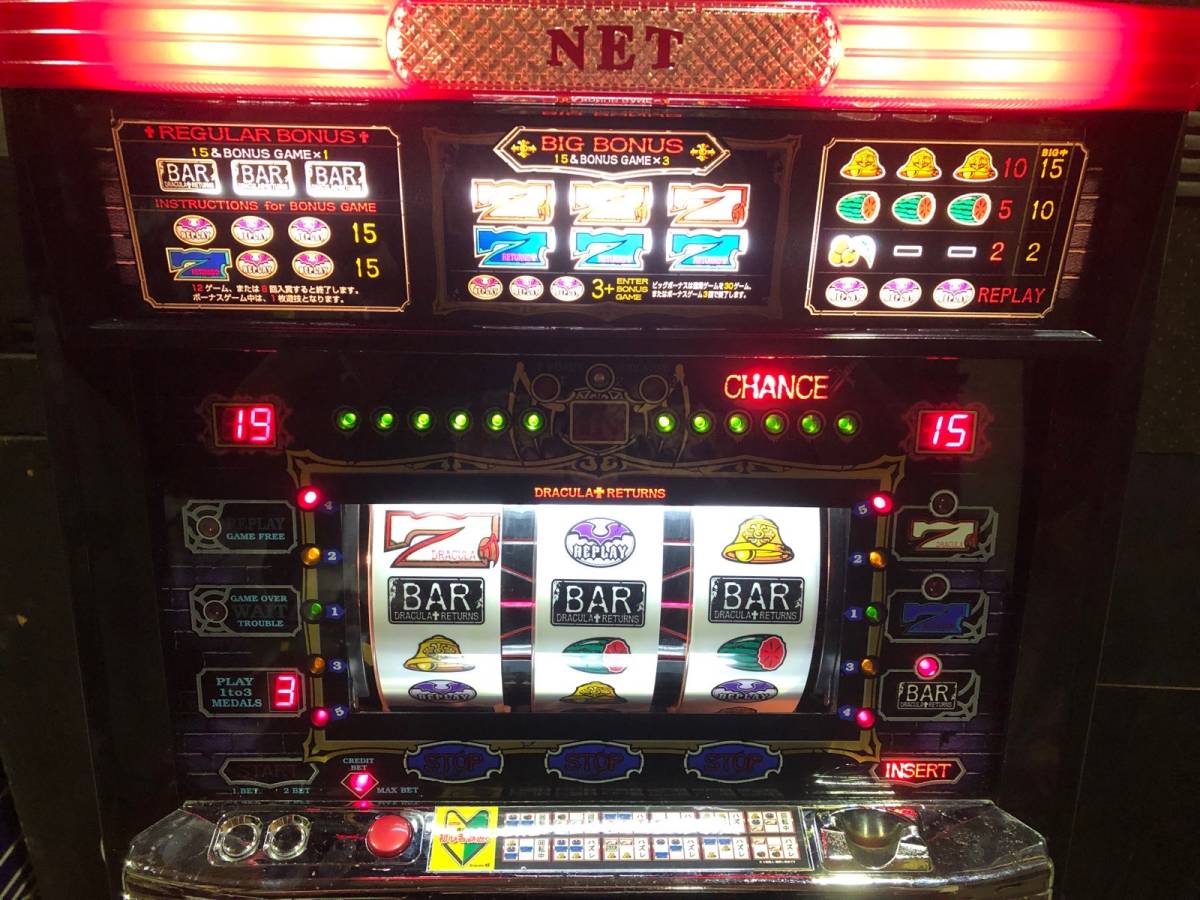 ☆ レトロ 激レア 4号機 NET ドラキュラリターンズ 実機 4号機
