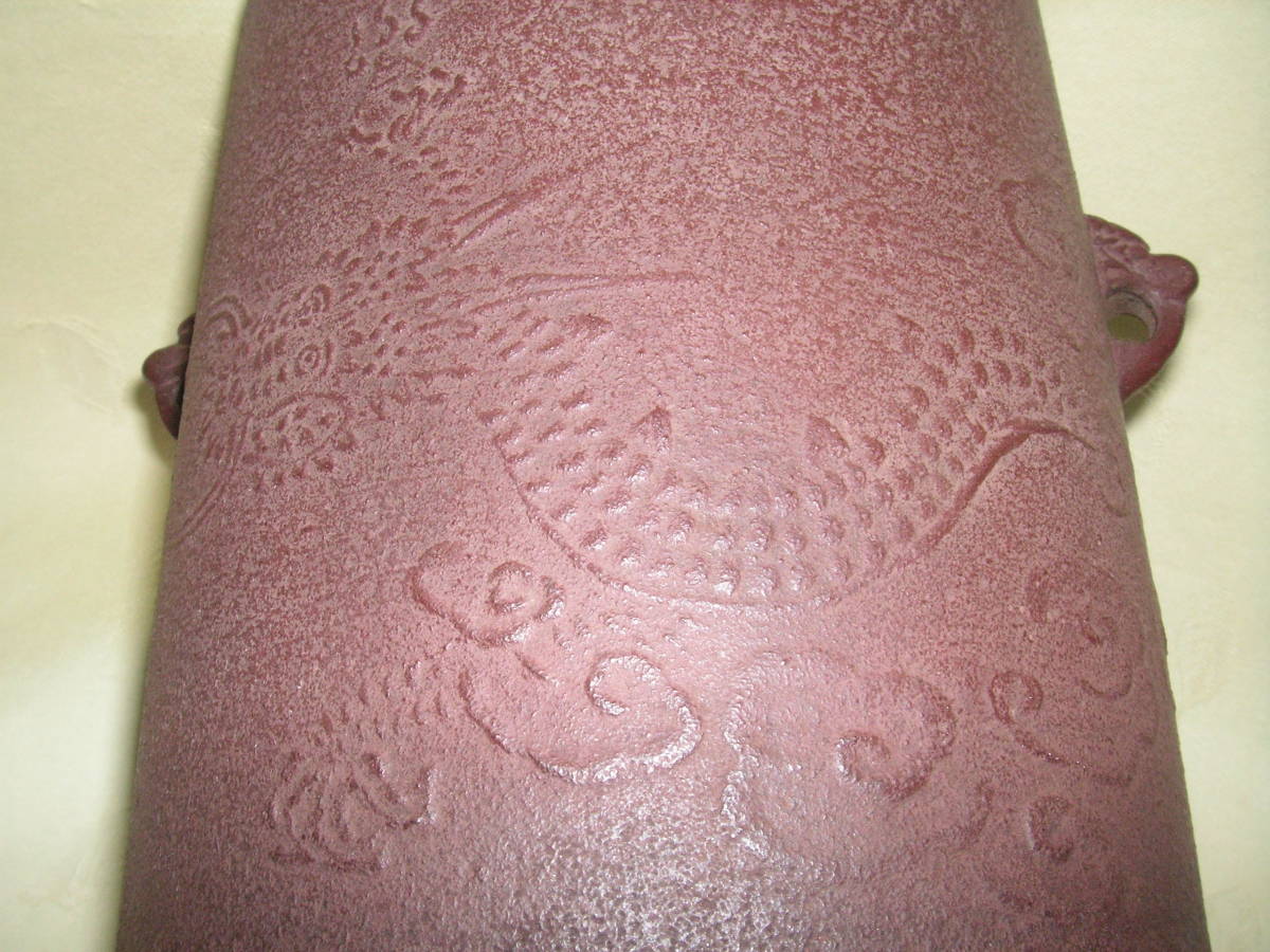 茶道/釜⑦】筒系 雲龍釜 佐藤浄清（伝統工芸士）作 | CONTRALINEA.NET